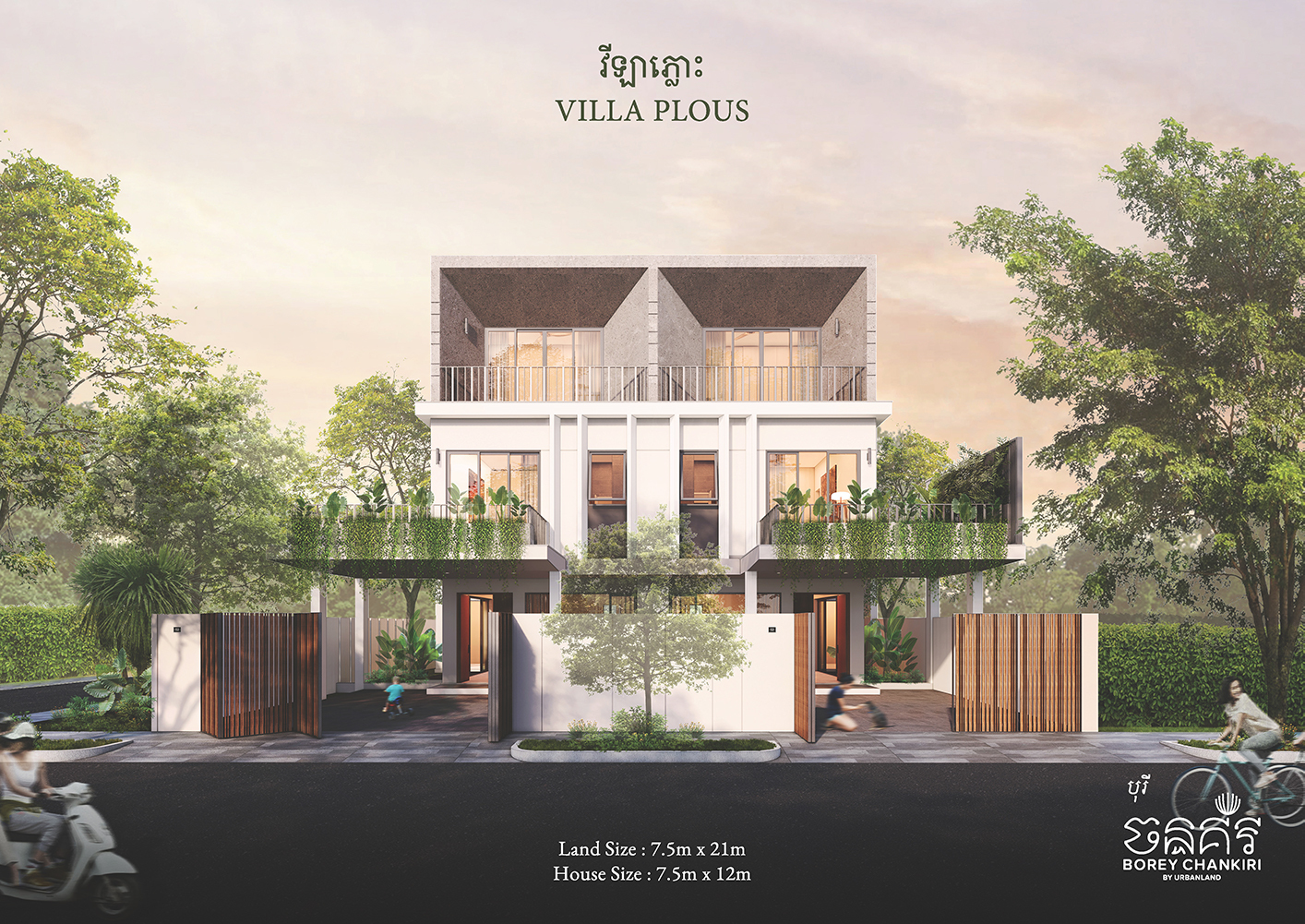 Borey Chankiri Villa Plous