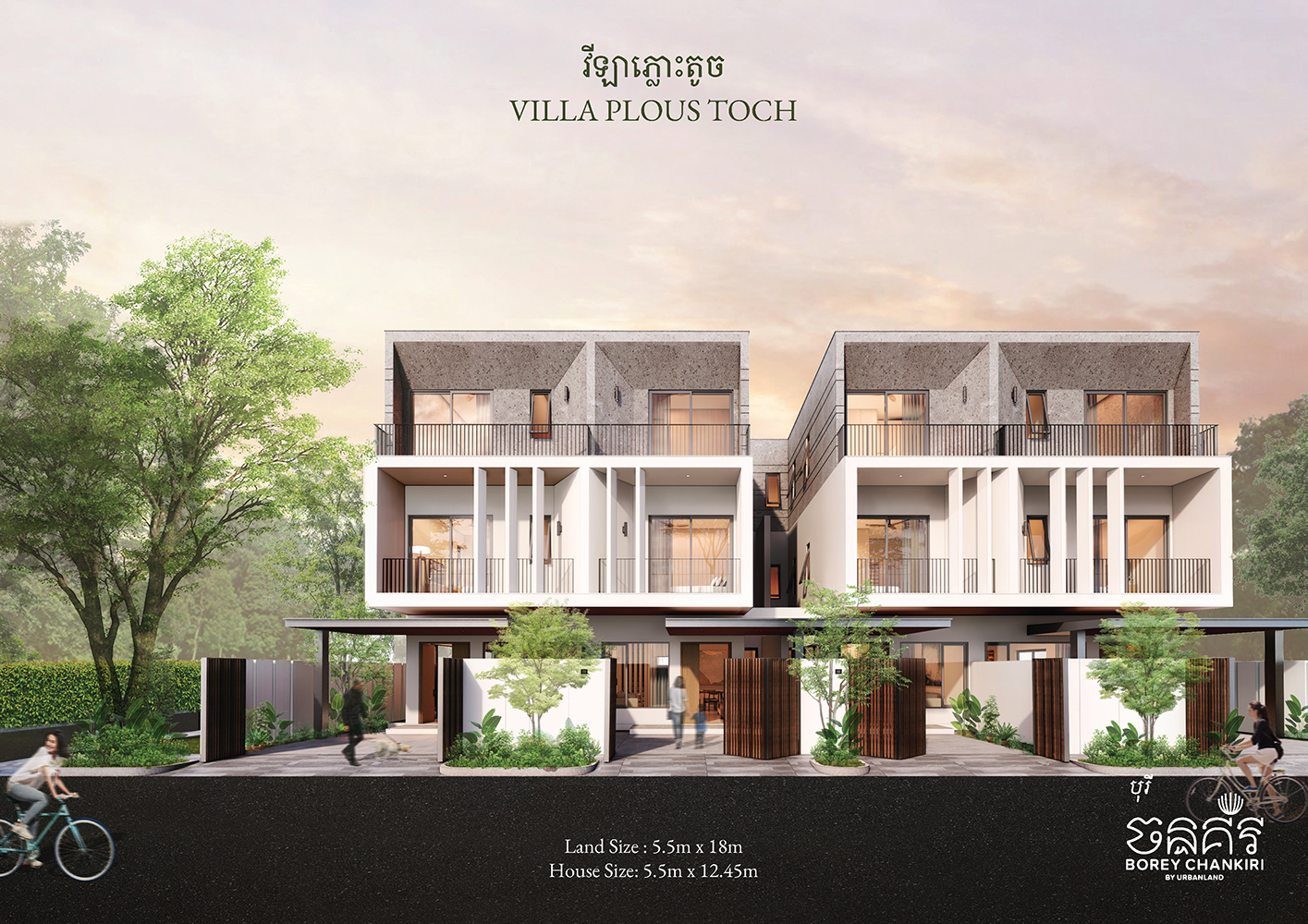 Borey Chankiri Villa Plous Toch